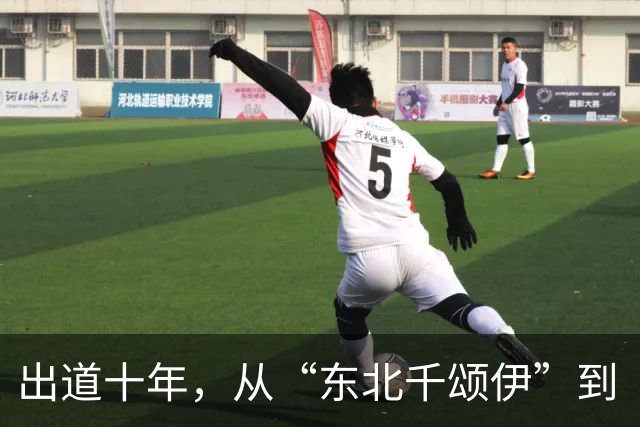 出道十年，从“东北千颂伊”到“松弛大女主”：孙千的颜值变了吗